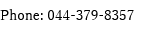 bizLogic phone